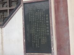-卓刀泉寺