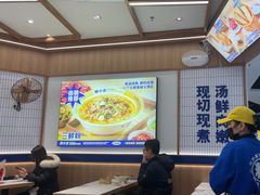 -粉小主·贵州酸汤牛肉粉(南京仙林金鹰店)