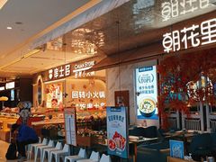 -西安交通大学第一附属医院(总院)