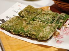 安吉白茶糯米糍-阿露佳·舌尖上的安吉菜