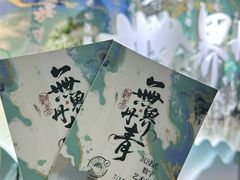 -临沂市博物馆