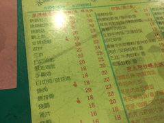 -烧鹅濑(西华路店)