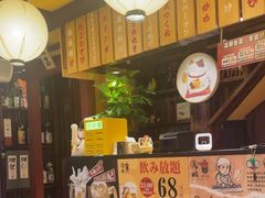 -鸟鹏烧鸟居酒屋(熙龙湾店)