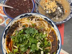 -袁妈红豆汤(重庆总店)