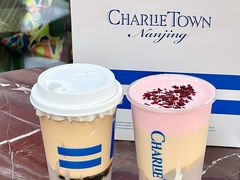 -CHARLIETOWN红茶公司(南京万象天地店)