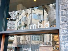门面-mbd(华山路店)