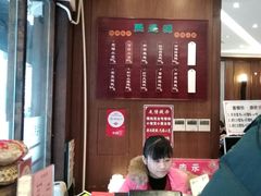 -熙盛源(凤凰街店)