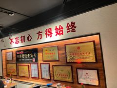 -可口香·非遗老号烧烤(南岗直营店)
