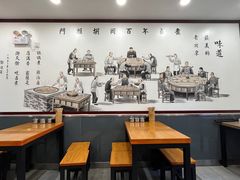 -门框胡同百年卤煮(鸟巢店)
