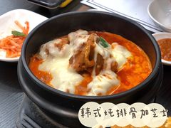 -黑山岛餐厅