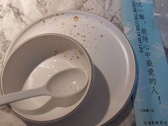 -悦海·家宴·冰花皮皮虾大锅贴(宝龙店)