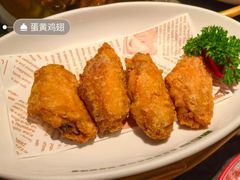 -新白鹿餐厅(金鹰新街口店)