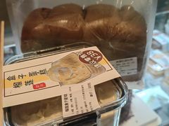 -烘焙町面包店(西四店)
