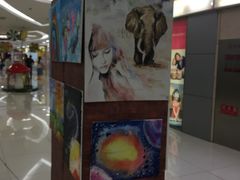 -方恒购物中心(望京小街店)