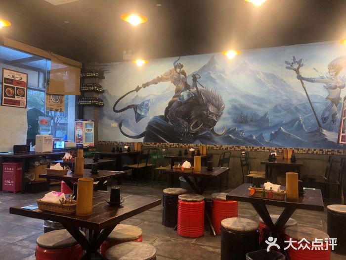 一岚一山(角门总店)大堂图片