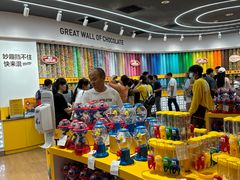 -m豆巧克力世界(上海世茂广场店)