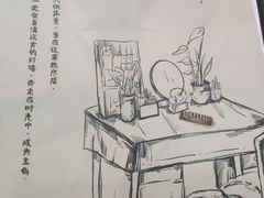 -十二宫Zodiac全息剧本杀推理馆(大世界店)