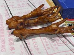 -老白清真烧烤(锦州旗舰店)