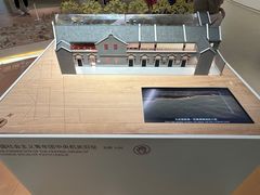 -上海城市规划展示馆