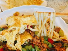 -文三里屯面馆(三里屯店)
