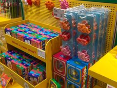 -新罗免税店