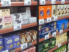 -嗨特购HitGoo(西站食宝街店)