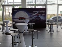 -上海冠松华奥奥迪4S店(张江店)