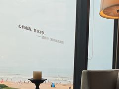 -青岛朗艺美术馆·海景咖啡