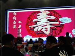 -顺峰(农展馆店)