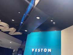 -威仕顿健身游泳(御锦城店)