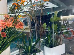 -TRACTION 运动中心(金融街店)
