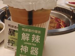 -椒王火锅(厚街万达店)