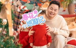 -雅尼·亚米儿童摄影美学馆(汉阳店)