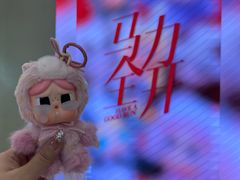 -泡泡玛特POPMART(武汉新天地南馆店)