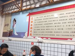 大堂-包面西施(黄泥磅总店)