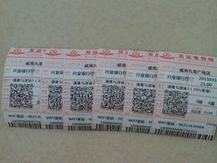 -万达影城(经区九龙城店)