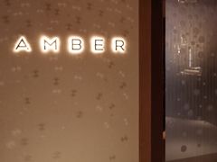 -Amber(置地文华东方酒店)