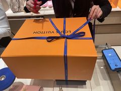 -LV路易威登(德基广场店)