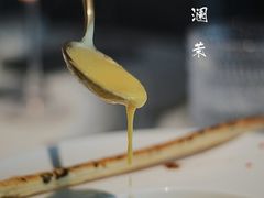 -L'amour澜茉·轻法餐