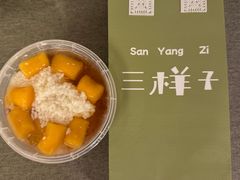 -小老虎东北烤冷面(星天广场店)