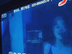 -星璨火吧KTV聚会餐厅(华清广场店)
