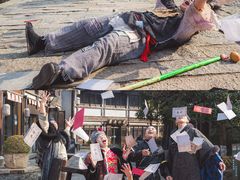 -茅山东方盐湖城景区