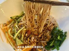 -粉八·云南米线·建水烧烤(常熟路店)