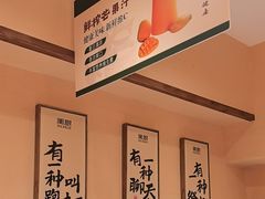 -衡厨(中南店)
