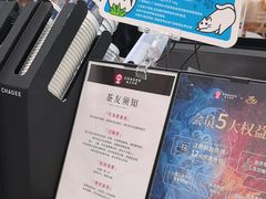 -霸王茶姬(正佳广场店)