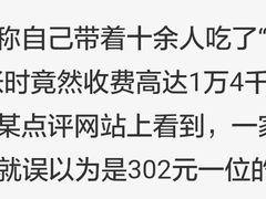 -水月·和牛工坊(水晶郦城店)