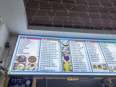 -于春正宗椰奶清补凉炒冰