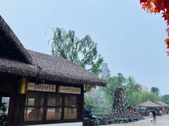 -丽江千古情