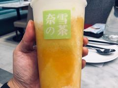 -奈雪的茶(石家庄万象城店)