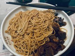 牛肉蕈油拌面-松鹤楼·苏式汤面(虹桥天地店)
